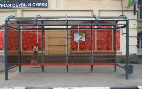 Автобусный павильон ПАС 5,3х2
