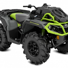 Квадроциклы OUTLANDER 650 X MR 2021