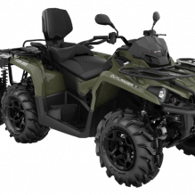 Квадроциклы OUTLANDER MAX 6×6 XU+ 450 2021